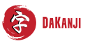 DaKanji